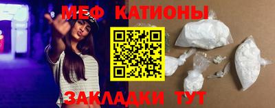 кокаин премиум Шелехов