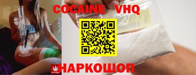 метадон Шахты