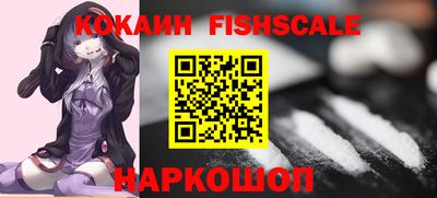 метадон Шахты