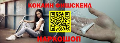 метадон Шахты