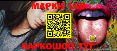 метадон Шахты