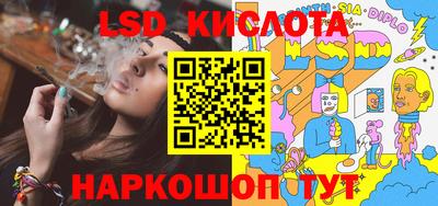 метадон Шахты