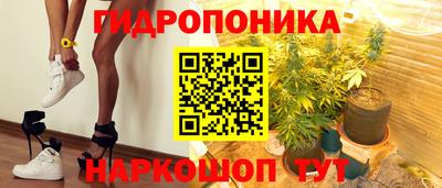 метадон Шахты