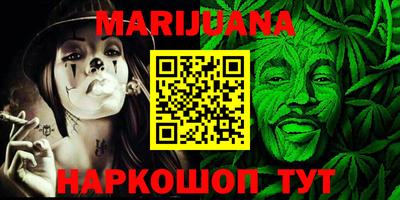 метадон Шахты