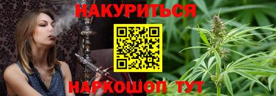 метадон Шахты