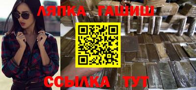 метадон Шахты