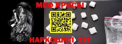 кокаин премиум Шелехов